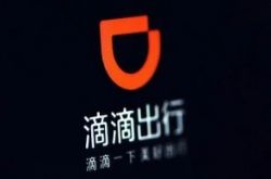 （6分钟科普）抚顺厂子招工_哔哩哔哩
